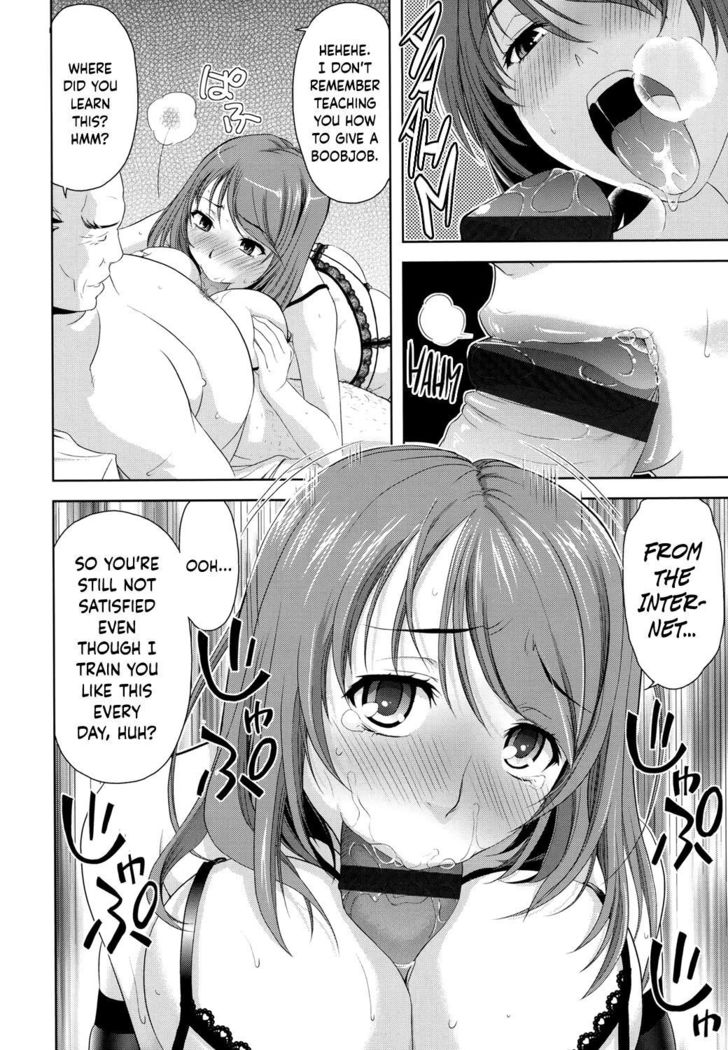 Minna Hatsujouki!