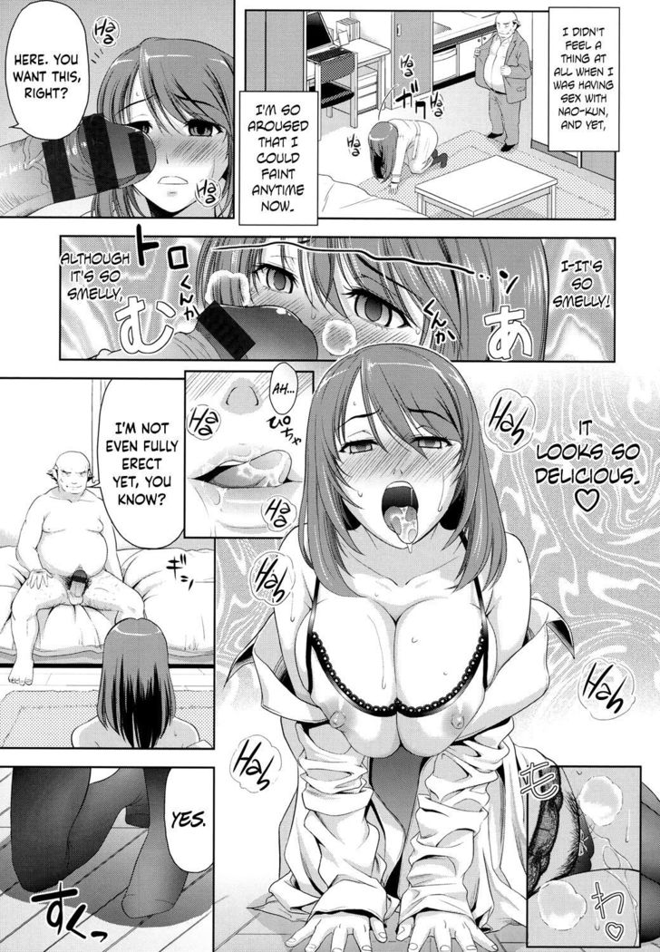 Minna Hatsujouki!