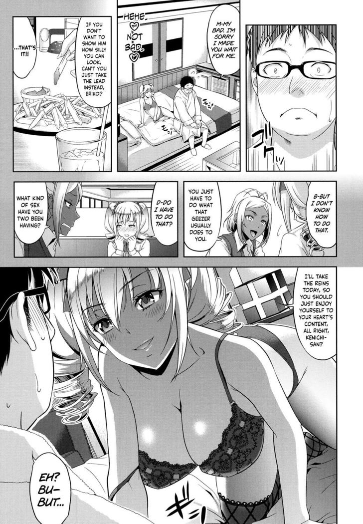 Minna Hatsujouki!