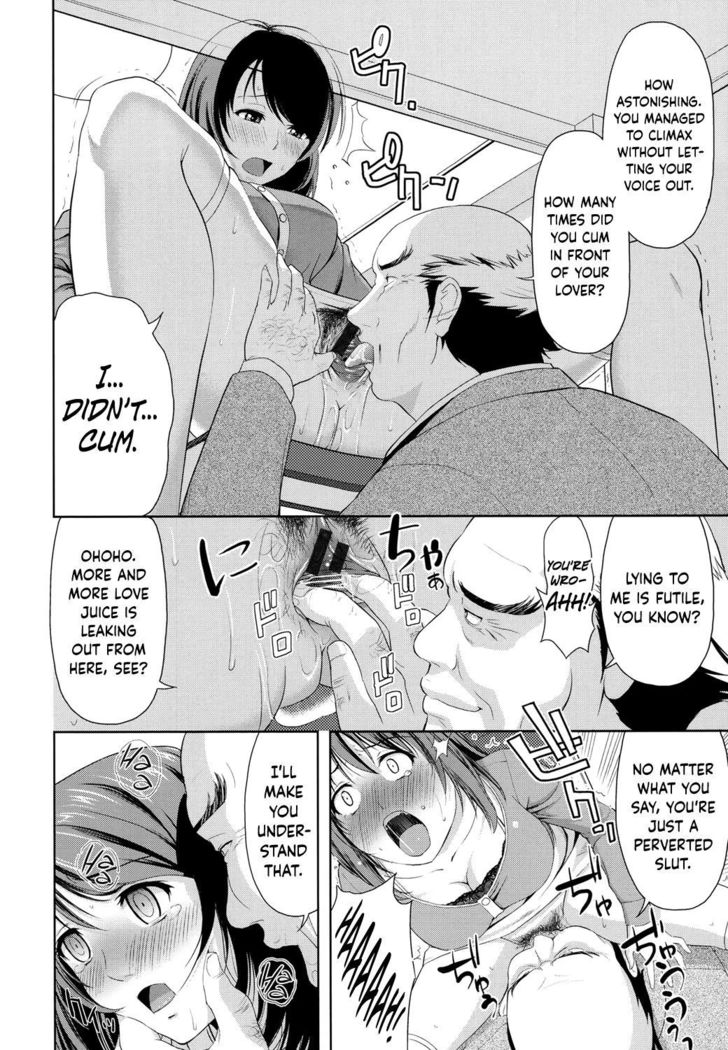 Minna Hatsujouki!
