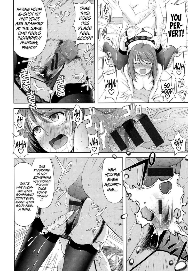 Minna Hatsujouki!