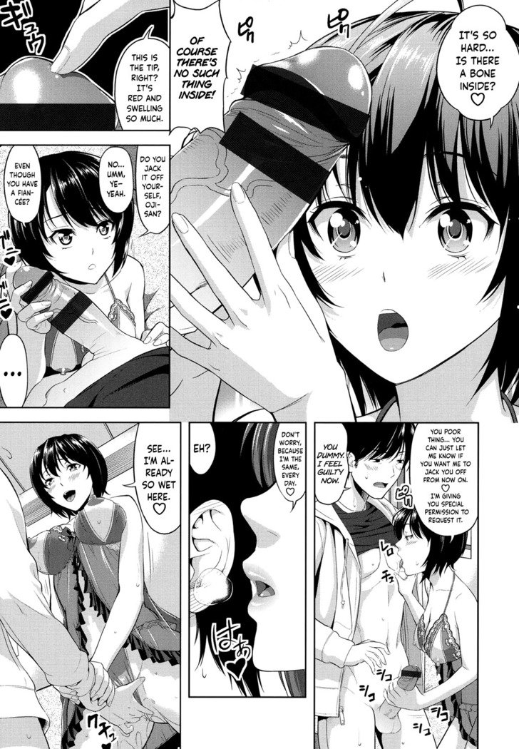 Minna Hatsujouki!