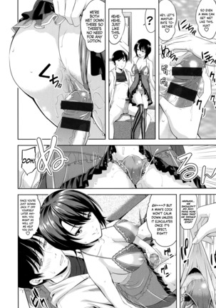 Minna Hatsujouki! Page #42
