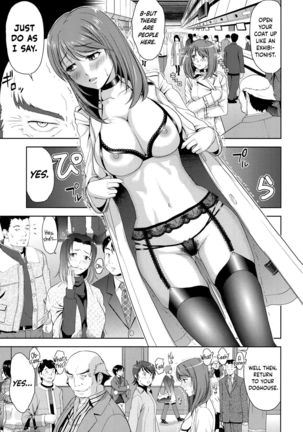 Minna Hatsujouki! Page #129
