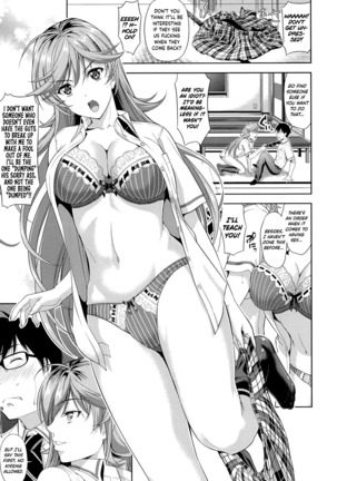 Minna Hatsujouki! Page #13