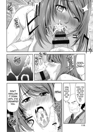 Minna Hatsujouki! Page #120