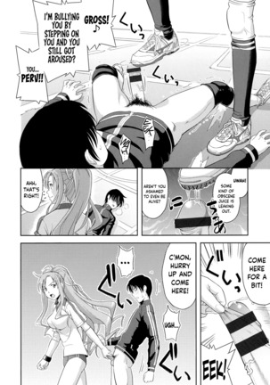 Minna Hatsujouki! Page #90