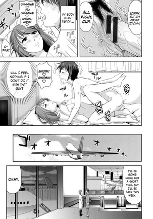 Minna Hatsujouki! Page #127