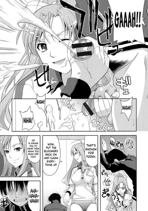 Minna Hatsujouki! Page #93