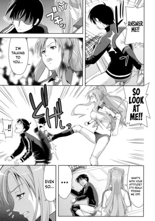 Minna Hatsujouki! Page #87