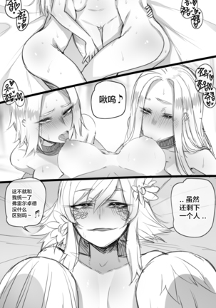 Image 9216554