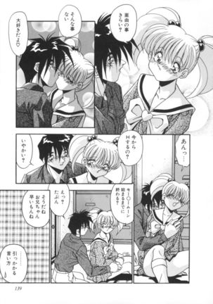 Kibun wa Bibbidi Bobbidi Boo Page #144