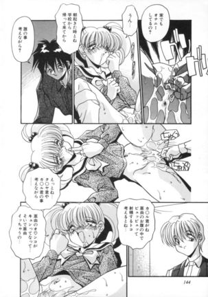 Kibun wa Bibbidi Bobbidi Boo Page #149