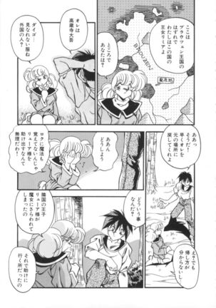 Image 715361