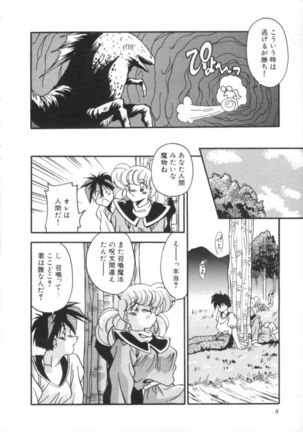Image 715363