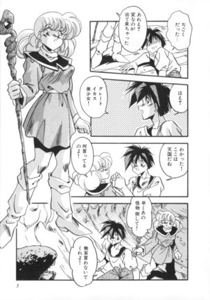 Image 715360