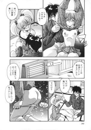 Kibun wa Bibbidi Bobbidi Boo Page #145