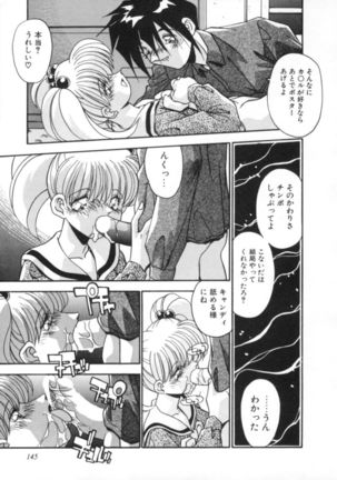 Kibun wa Bibbidi Bobbidi Boo Page #150