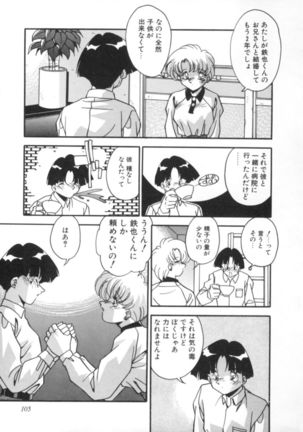 Kibun wa Bibbidi Bobbidi Boo Page #110