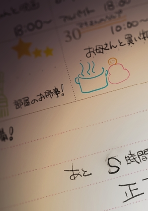 「500円で10分パンツ見せます」と言う援交少女に5万円積んでみた。 - Page 420