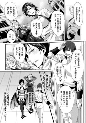 Image 10314180