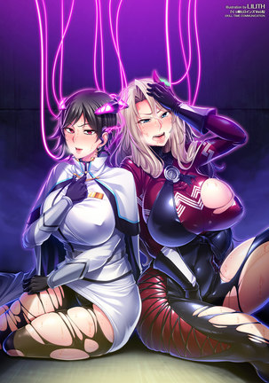 Kukkoro Heroines Vol. 8 Page #142