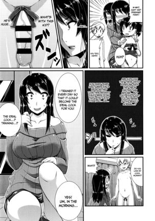 One Show Time! Page #158