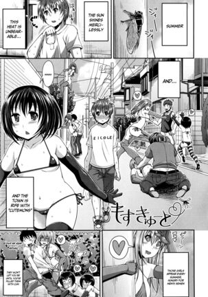 One Show Time! Page #92