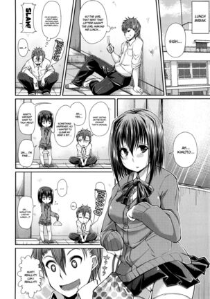 One Show Time! Page #117
