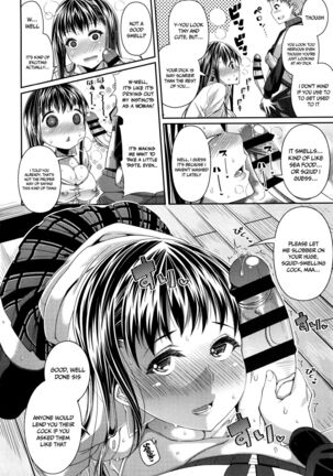 One Show Time! Page #35