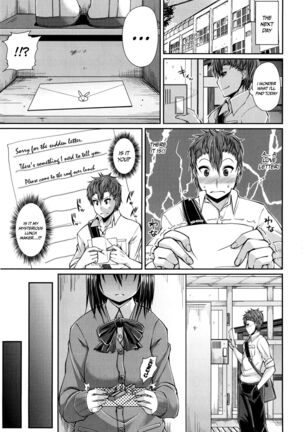 One Show Time! Page #116