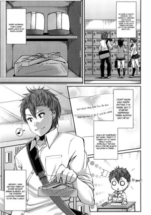 One Show Time! Page #114