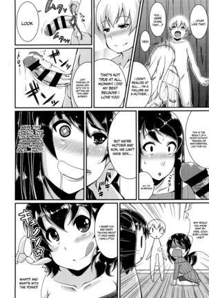 One Show Time! Page #163