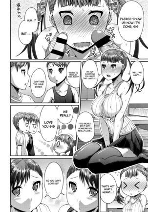 One Show Time! Page #73