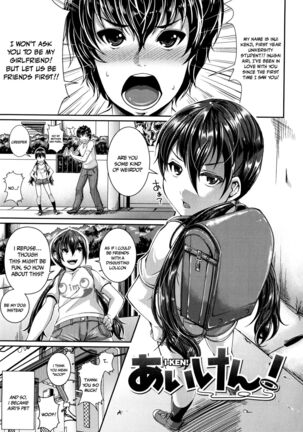 One Show Time! Page #134