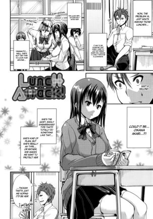 One Show Time! Page #115