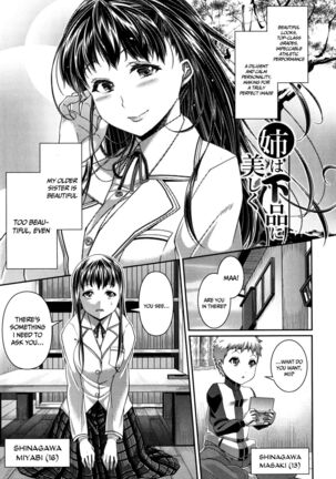 One Show Time! Page #30