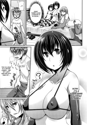 One Show Time! Page #96
