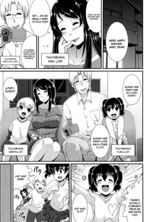 One Show Time! Page #156