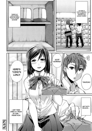 One Show Time! Page #133
