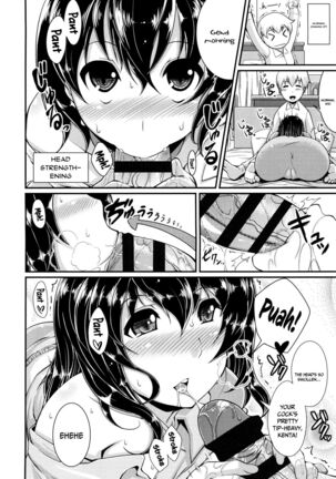 One Show Time! Page #159