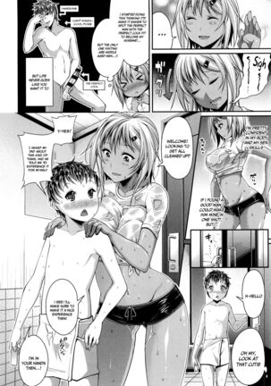 One Show Time! Page #53