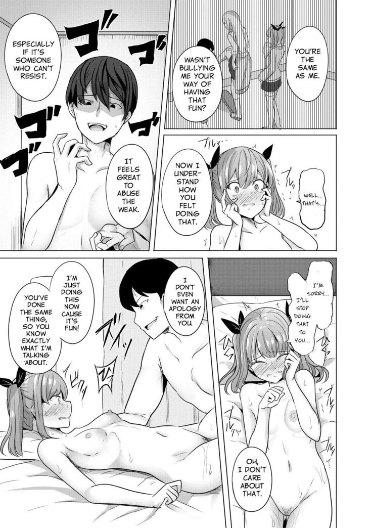 Hypno Revenge Ch. 1