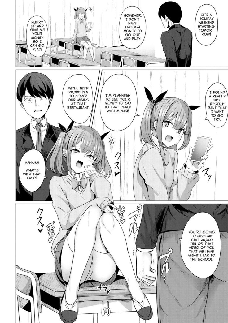 Hypno Revenge Ch. 1
