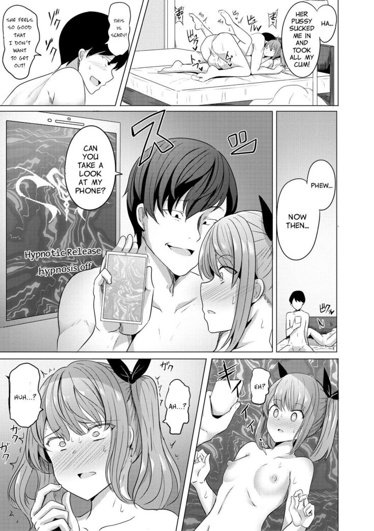 Hypno Revenge Ch. 1