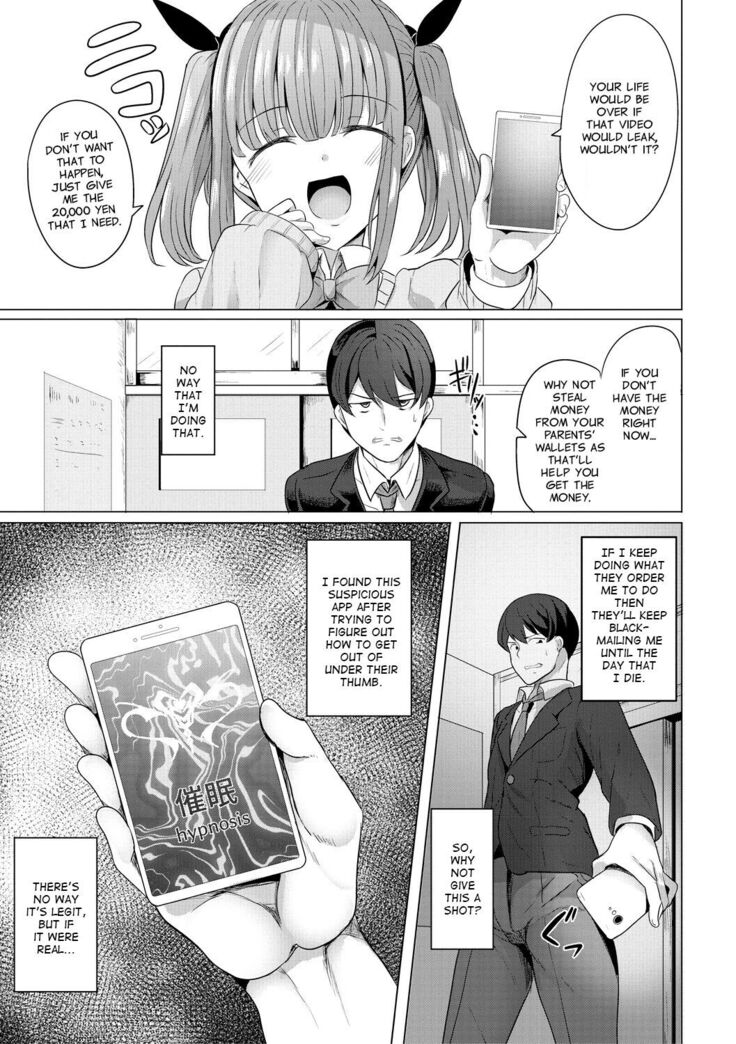 Hypno Revenge Ch. 1