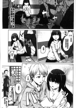 Image 3859726