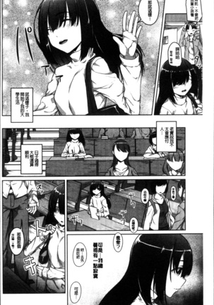 Image 3859727