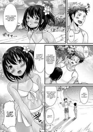 Umi to Hiyake no Omoide - Page 5