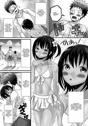 Umi to Hiyake no Omoide - Page 6